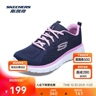 Skechers men's and women's shoes running shoes travel shoes breathable sports mom comfortable walking shoes
