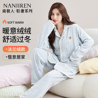Antarctic pajamas for women winter thickened coral velvet flannel suit spring and autumn can be worn outside home clothes blue