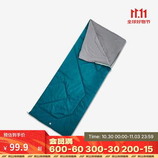 Decathlon sleeping bag student white-collar office nap quilt outdoor travel camping tent dark green 20 -4327529