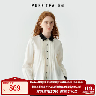 Pure tea literary daughter puretea tea contrast material lace lapel rhythmic striped long-sleeved shirt for women 25 autumn new off-white s