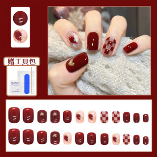 Kelai zaotang handmade manicure patches, fake nails, ins style valentine's day gift nail patches, removable full set of storage box, chinese red + tool kit, 24 pieces box