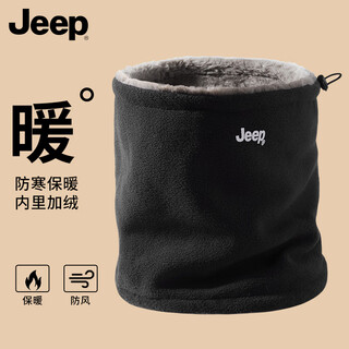 Jeep neck scarf for men in winter plus velvet thickened warm neck protector motorcycle riding windproof and cold-proof neck protector scarf