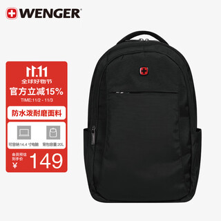 Wenger swiss army knife 14.4-inch laptop bag commuter backpack backpack school bag travel bag for men and women