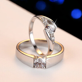 Chow tai fook platinum couple ring pt950 platinum engagement diamond engagement ring valentine's day gift for girlfriend - eternal love ring
