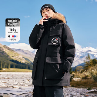 Fliegen im schnee cheng yis gänsedaunenjacke für herren und damen im gleichen stil, waschbärpelzkragen, kordelzug, mittellange daunenjacke, arbeitskleidung