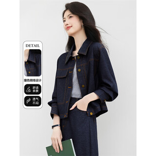 Xinfeiyu retro denim jacket women's 2025 autumn new loose, slimming, flesh-covering, versatile lapel short top