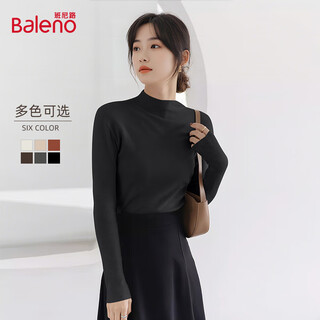 Baleno half turtleneck bottoming shirt for women 2025 autumn and winter western style high-end wool warm long-sleeved sweater tops for women