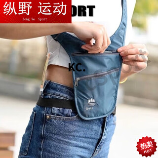 Kaooseen travel close-fitting waist bag for men and women underarm anti-theft passport id money invisible running black peacock blue reissue random shoulder strap