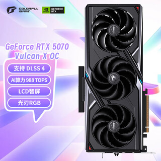 Colorful igame geforce rtx 5070 vulcan x oc 12gb gddr7 dlss 4 e-sports light chasing game design computer graphics card