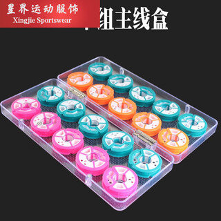Kaooseen large silicone line group storage box fishing main line box fishing gear multi-functional sub-line box rubber shaft 16 sets main line box