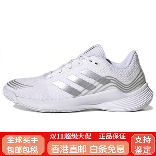 Adidas novaflight comfortable and wear-resistant volleyball shoes women's silver 36.5