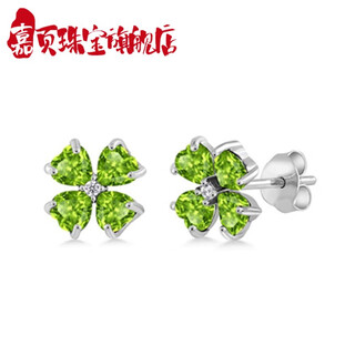 Jiaye 1.15 carat peridot earrings, 925 silver inlaid four-leaf clover colored gemstone earrings as a birthday gift for girlfriend