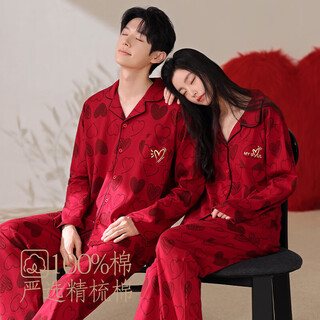 Purple flower language 100% cotton wedding women's pajamas festive red home clothes valentine's day gift red men's 3xl