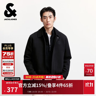 Jack&jones men's autumn jacket regular version snap button zipper lapel pocket chest embroidered long sleeve top 225321021