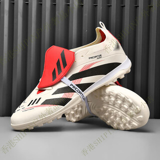 Athleta football shoes x series messi retro flip tongue tf broken nails student training competition for men and women beige broken nails 36