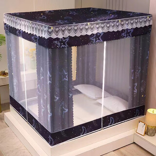 Fantasy encrypted t+u shaped bottom bed blackout curtain mosquito net bedroom anti-fall three door back bottom chain dustproof bed curtain star wishes - full bottom mosquito net 150x200 thickened self-connecting bracket with fan rod