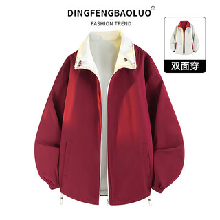 Dingfengbaoluo jacket double-sided men's autumn trendy solid color loose and versatile lazy lapel casual jacket xze29 burgundy m