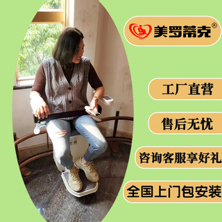 Merotic home elevator for the elderly to go up and down stairs climbing machine curved villa lift chair corridor seat elevator curved standard configuration