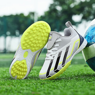 F50 children's football shoes for primary school students ag long nails tf broken nails boys training shoes gray green - broken nails 40