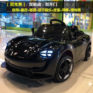 爱童儿童电动车4轮玩具车带遥控1-3-4岁可坐人摇摆儿童车生日礼物保时 舒适烤漆黑：两驱12V小电池皮座