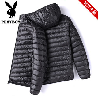 Playboy lightweight hooded down jacket short men's autumn and winter new large size thin liner versatile cotton jacket black-f99 hooded silk cotton style 5xl 165-195jin jin is equal to 0.5 kg