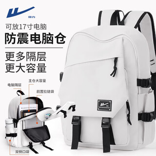 Pull back computer bag backpack 17-inch laptop backpack large capacity men's business commuting lightweight can put keyboard female school bag