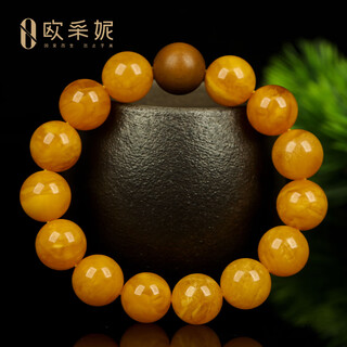 Oucerny beeswax bracelet collection full of honey chicken fat yellow amber flower wax diy laoshan sandalwood beads round bead bracelet for men and women