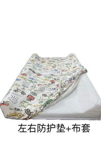 Crib portable diaper table care touch waterproof diaper pad baby changing diapers while playing does not wake up white diaper pad + cartoon pass 80x45cm
