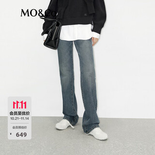 Mo&co. qin lan's same style jeans washed with psychedelic texture high waist moanco denim blue s /s