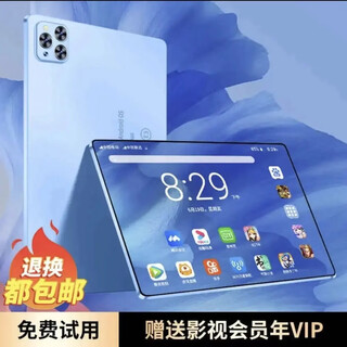 Snapdragon 888 unopened 16g+1024g tablet ipad fully networked 5g gaming three-in-one learning machine sky blue 13-inch learning version brand new genuine 10g+1024g flagship chip ten core official standard tablet complete set