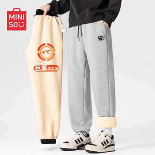Miniso ankle-tie casual pants men's winter velvet thickened warm sports pants ins fashion simple pants gray m