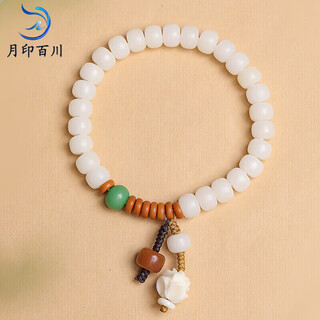 Yueyin baichuan white jade bodhi root bracelet women's buddha beads bodhi seed rosary beads and play bracelet about 6*8mm