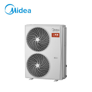 Midea heating air energy frequency converter level 1 energy efficiency flame true warm series floor heating radiator central air conditioning air energy hot water heat pump air source heat pump 0.5 hp set customized service