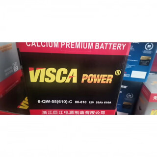 Visca power jujiang starting battery 6-qw-80 105 120 135 150 165 180 6-qw-105