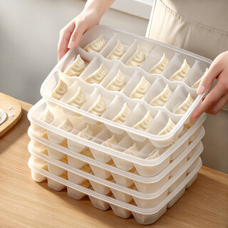 Home katei story japanese dumpling box refrigerator storage box food grade compartment wonton storage box dumpling storage box quick frozen dumpling box transparent 3 layers 3 covers 18 compartments per layer