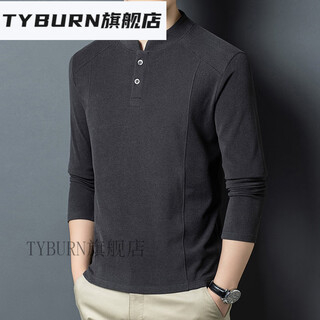 Tyburn xialuo light luxury brand men's clothing 2025 autumn and winter double-sided german velvet bottoming shirt men's henry collar versatile long-sleeved sweatshirt gray m 165 suitable for 90-115 jin jin equals 0.5 kg