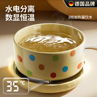 WCZ德国恒温猫咪饮水机酸奶机冬季加热罐头喝水碗陶瓷保温喂水饮 釉黑350ml陶瓷碗+2档恒温垫
