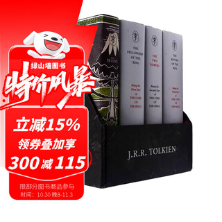 Tolkien's middle-earth series the lord of the rings the hobbit the hobbit the original english version of the lord of the rings the original imported fantasy novel j. r. r. tolkien green gables the four volumes of the lord of the rings 80th anniversary hardcover commemoration