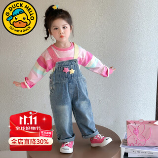 G.duckkids little yellow duck children's clothing girls autumn clothes set western style children's clothes one-year-old baby bottoming shirt overalls two-piece set picture color 100 size 2~3 years old 90-100cm