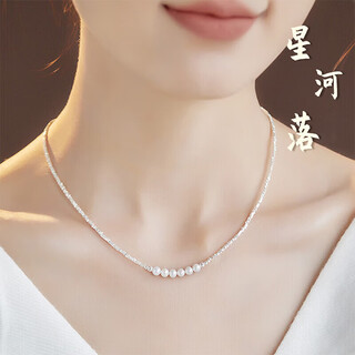 Chow tai fook freshwater pearl necklace women's pendant young style chinese valentine's day birthday gift gift box beautiful rose galaxy falling pearl necklace