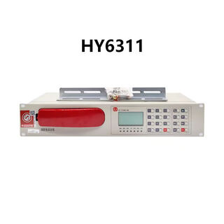 Beida jade bird hengye fire telephone switchboard hy6311 brand new wall-mounted telephone host hy6311 brand new model