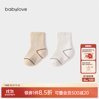 Babylove mid-calf socks for winter, thickened terry socks, stretch socks, warm baby socks, 2 pairs, beige + beige 0-6 months (9cm)