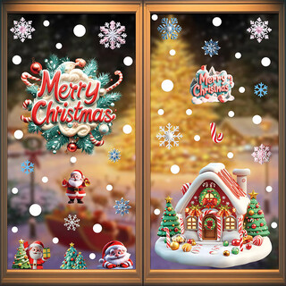 Extreme space christmas stickers, electrostatic stickers, christmas decorations, christmas atmosphere scenes, window glass stickers, door stickers