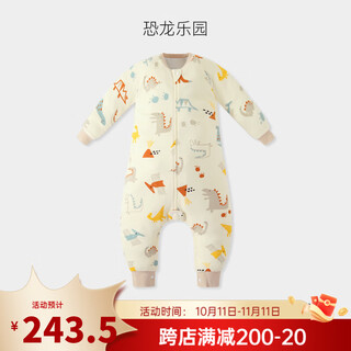 Griny griny baby sleeping bag autumn and winter thickened baby split leg sleeping bag pure cotton constant temperature spring and autumn thin children's anti-kick quilt dinosaur paradise double layer unquilted 80s code, recommended height below 85cm