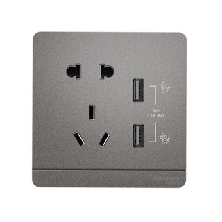 Schneider electric e-shang series nebula gray five-hole with two holes 2.1a usb socket e83426102us_cg_c1 five-hole with dual usb e-shang nebula gray