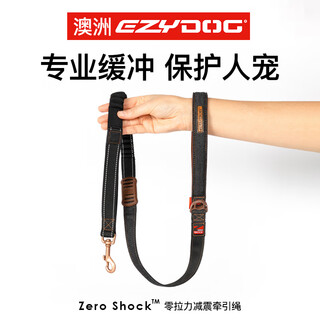 Ezydog australian zero-tension shock-absorbing traction rope, professional buffering and explosion-proof elastic rope, outdoor dog walking rope, golden retriever husky, retro denim, standard model, suitable for medium and large dogs - standard leash, length 120cm | width 2.5cm
