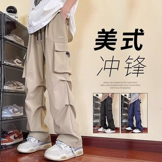 Xuanta ke american trendy brand overalls for men in spring and autumn, trendy and versatile pants for men, loose straight casual pants, wide-leg trousers for men, khaki xl (recommended weight 130-140jin jin is equal to 0.5 kg)