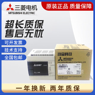 Plc-a 24 40mr 60mr/mt /ds fx3g60mr/ds