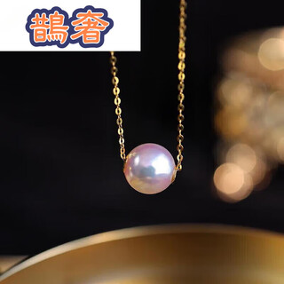 Queshe seawater pearl necklace single clavicle chain specially selected goddess pendant clavicle passerby perfect circle pendant 8-8.5mm