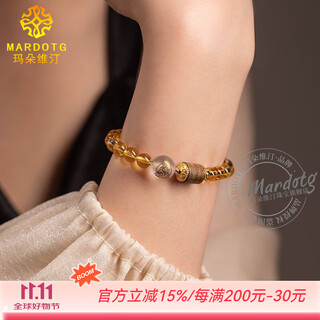 Mardotg brazilian citrine bracelet women's twelve zodiac buddha crystal bracelet gift for girlfriend horse - mahasthamaprapta bodhisattva 8 bead diameter